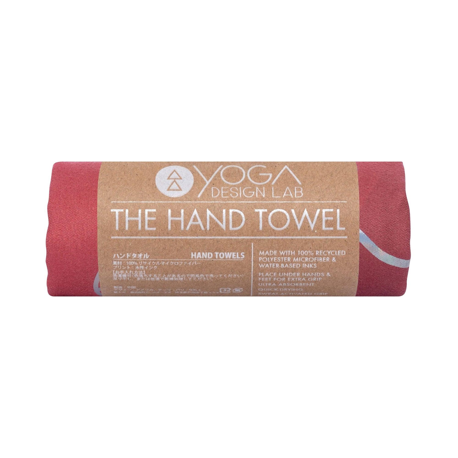 YDL Yoga Hand Towel - Ultra-Grippy, Moisture Absorbing &amp; Quick-Dry - Yoga Design Lab 